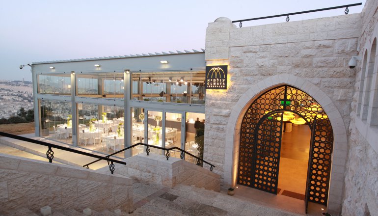 Photo: Courtesy of Olmaya/Roni Matityahu 