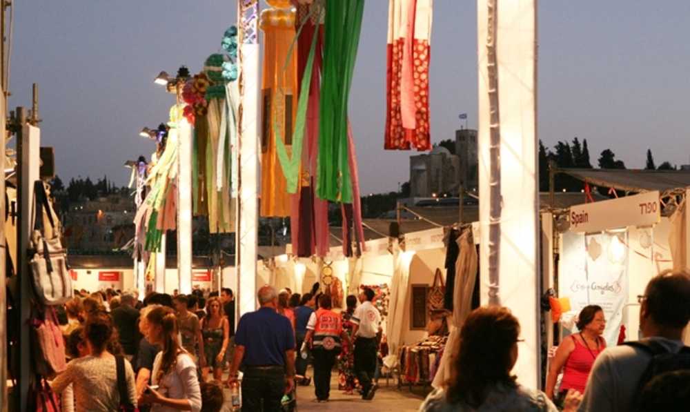 act-hutzot-hayotzer-fair-2