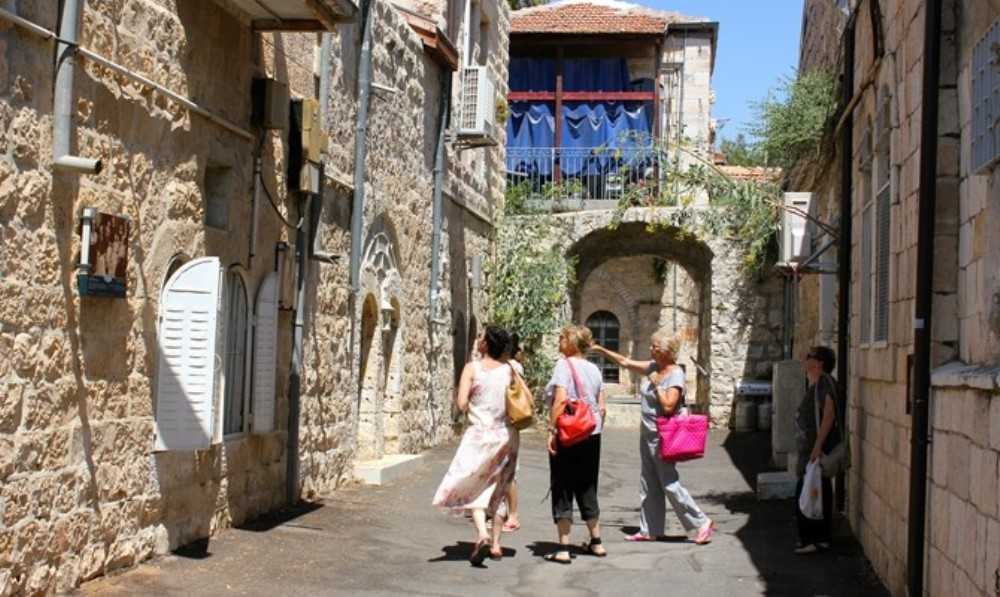 atr-nachlaot-neighborhood-1