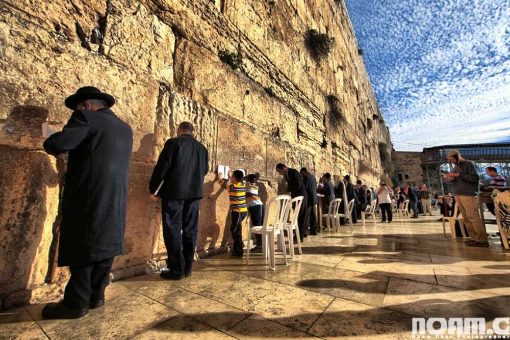 Western Wall