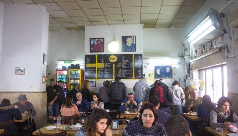 צילום: רחמו, מוש חזקיאלביץ