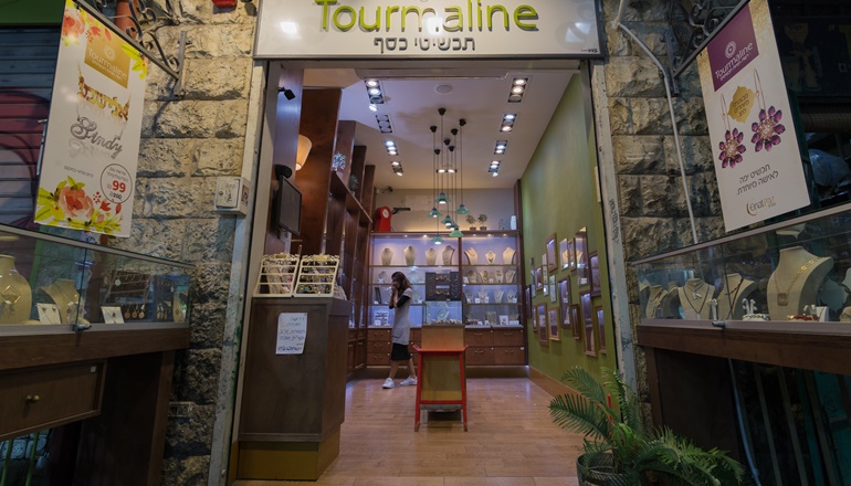 shp-crd-tourmaline-alex-yampolsky-1