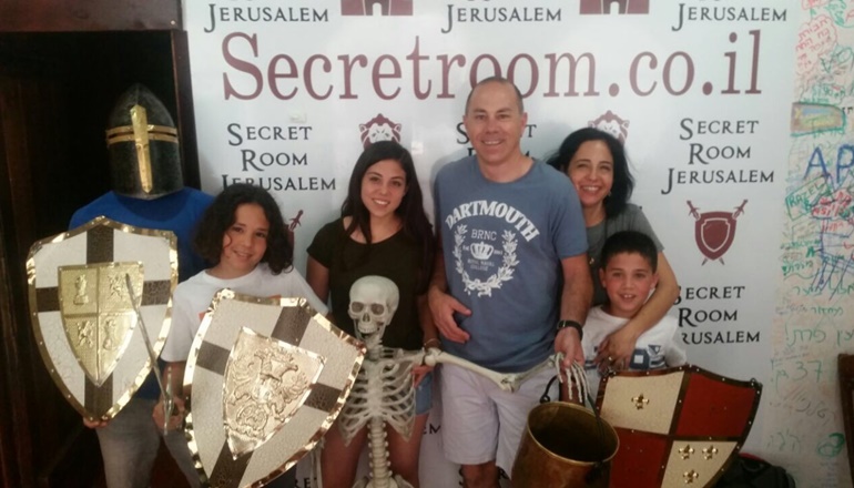 צילום: סיקרט רום